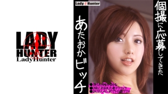 LADY-464 若菜醬 (19) 職業學生