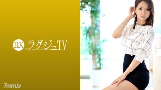 LUXU-1204 豪華TV 1185“怪，怪……我要火辣的性愛……” 太美的家教性感再現！抽搐在一個敏感的身體覆蓋著油和連續暨！ !!