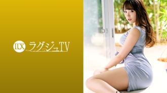 LUXU-1298 Luxury TV 1283 以看別人做愛為樂的年輕大屁股美學家第二次出現在AV中！經過長時間的性生活，我在陰道後部擊中了一個大雞巴，並高興地喝醉了！ ！！