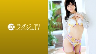 LUXU-1315 Luxury TV 1297 天真無邪的笑容，每一次被男人撫摸，就漸漸變成了光鮮亮麗的表情。千萬不要錯過搖晃全身發瘋的好奇活躍研究生的豐富性愛！