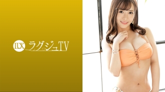 LUXU-1521 豪華電視1541《我厭倦了和普通人上床......》風格和敏感度出眾的Arasa美女申請與AV演員上床的決心！以經驗豐富的演員的技術，晃動身體，晃動豐滿的胸膛，重複射精！ ！！
