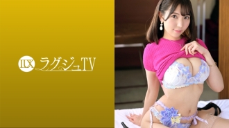 LUXU-1572 豪華電視1555《我要提升自己作為女人的魅力……》婚後第三年巨乳人妻首次現身！一個有著整潔臉龐和豐滿胸圍的美麗女人被另一根棍子打擾的不道德性行為！ ！！