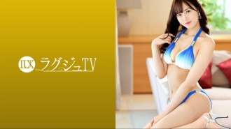 LUXU-1636 Luxury TV 1610「我對AV很感興趣……」 173cm高的纖細美人首次登上Luxury TV！身穿比基尼四肢修長沉迷於豐富的性交！用悲傷的表情品嚐陰莖並提高你的聲音！ ！