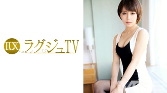 LUXU-231 豪華電視217