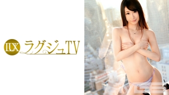 LUXU-242 豪華電視 234