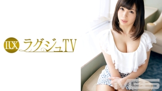 LUXU-308 豪華電視324