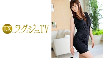 LUXU-397 豪華電視466