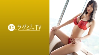 LUXU-972 豪華電視952