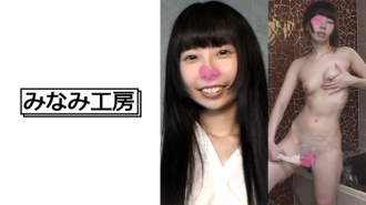 MERC-302 盒裝剃光小胸美少女假名①