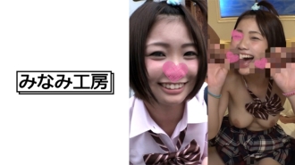 MERC-307 Furoshi 臉 G 杯巨乳和中出 3P