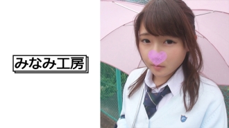 MERC-323 雨天與我安靜的女友做愛 2