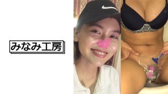 MERC-376 在泰國發現的!美麗的女孩,氣質出眾!我給苗條女朋友剃了毛,吃得很香