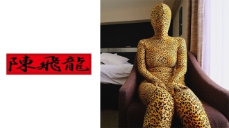 MGFX-103 全身緊身衣 Woman Shizukawa