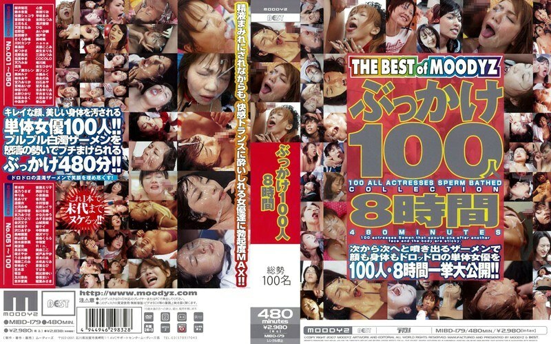 MIBD-179 顏射 100 人 8 小時