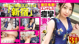 MIUM-614 單純的性不是外遇！ ！！ → [自然蓬鬆蓬鬆&蓬鬆國寶級美女巨乳（G）&布什布什潮噴完全潰壩大間●Ko]×[看起來的超越de M！ ！！ ！！無法拒絕男人要求的完全聽話的角色]×[不要使用在一個單獨的房子裡舉行狂歡派對的角質妻子]×Hentai Brain（Always Brain Iki）]無論你帶哪個，你的被潛力最高的姬●柯主宰的妻子，將連續3槍被打臉！ ！！ ！！卷