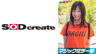 MMGH-301 魔鏡No.1 癢癢耐力錦標賽No.1 Yuka-chan 18歲
