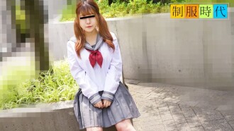 MUSUME-012125_01 制服時代——G罩杯少女穿制服的第一次體驗——