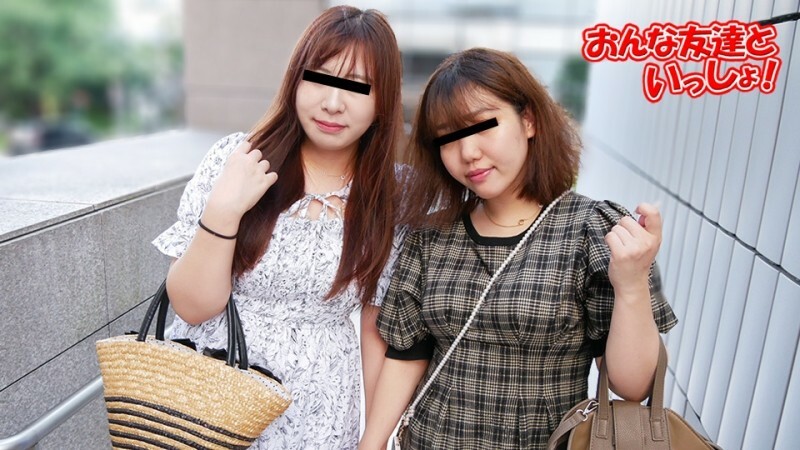 MUSUME-050223_01 和女性朋友～3P中了中出～