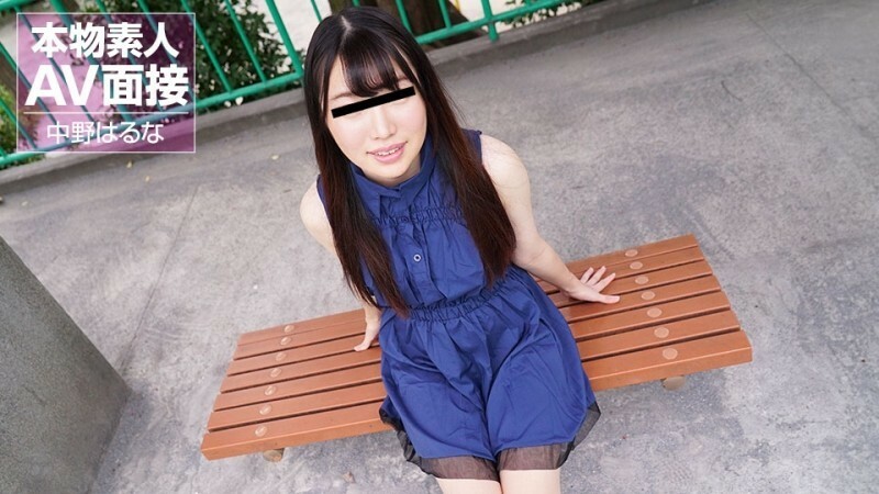 MUSUME-101324_01 素人AV採訪～立即操最苗條的素人妹～