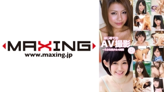 MXDLP-166 初次AV拍攝-天真的美少女4小時8 松本芽衣 喜多方涼 白大褂由紀神奈 崎野 新垣十和 - 松本芽依