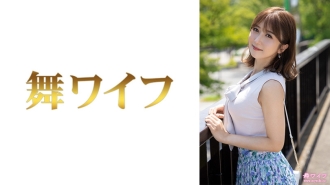 MY-679 Riko Ohtsuki 一