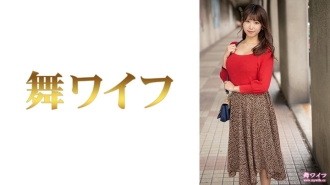 MY-683 三田裡保 1