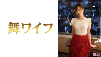 MY-687 沙織 Kimizuka 2