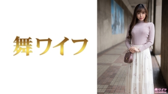 MY-699 稻森優香 1