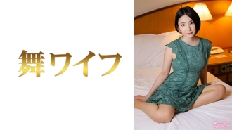 MY-736 羽田聖2