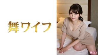 MY-800 日野詩織 2