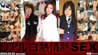 N1847 TOKYO HOT 激情真實白熾熱情性愛特別第 44 部分