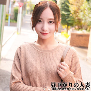 NOST-026 尤里