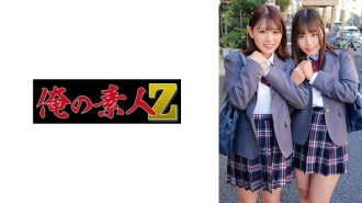 ORECO-322 結衣與美久留