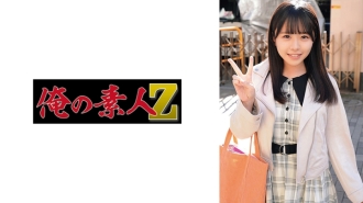 ORECO-339 小夏先生