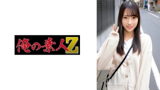 ORECO-340 實裡