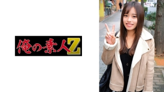 ORECO-341 邁
