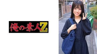 ORECO-342 燕同學
