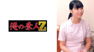 ORECO-344 花