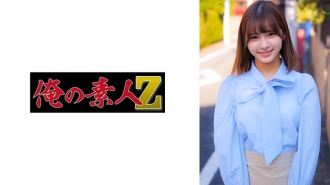 ORECO-347 小南