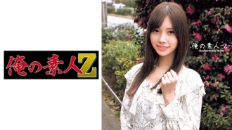 ORECO-372 麻美