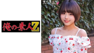 ORECO-383 陸醬