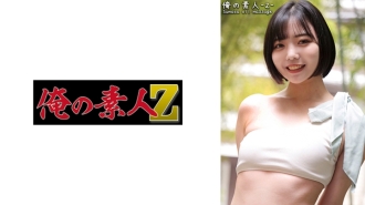 ORECO-392 渚醬