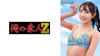 ORECO-393 清香醬
