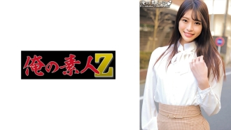 ORECO-409 瑟琳娜