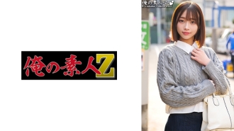 ORECO-411 麗奈桑