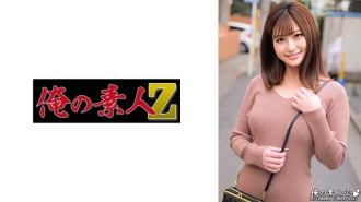 ORECO-412 麗奈桑