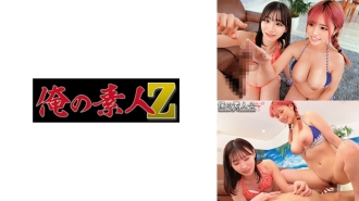 ORECO-414 莉卡和尼娜
