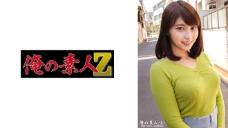 ORECO-456 瞳醬