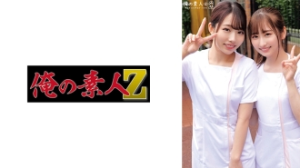 ORECO-510 俊桑和艾麗卡桑