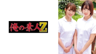 ORECO-511 唯與美波